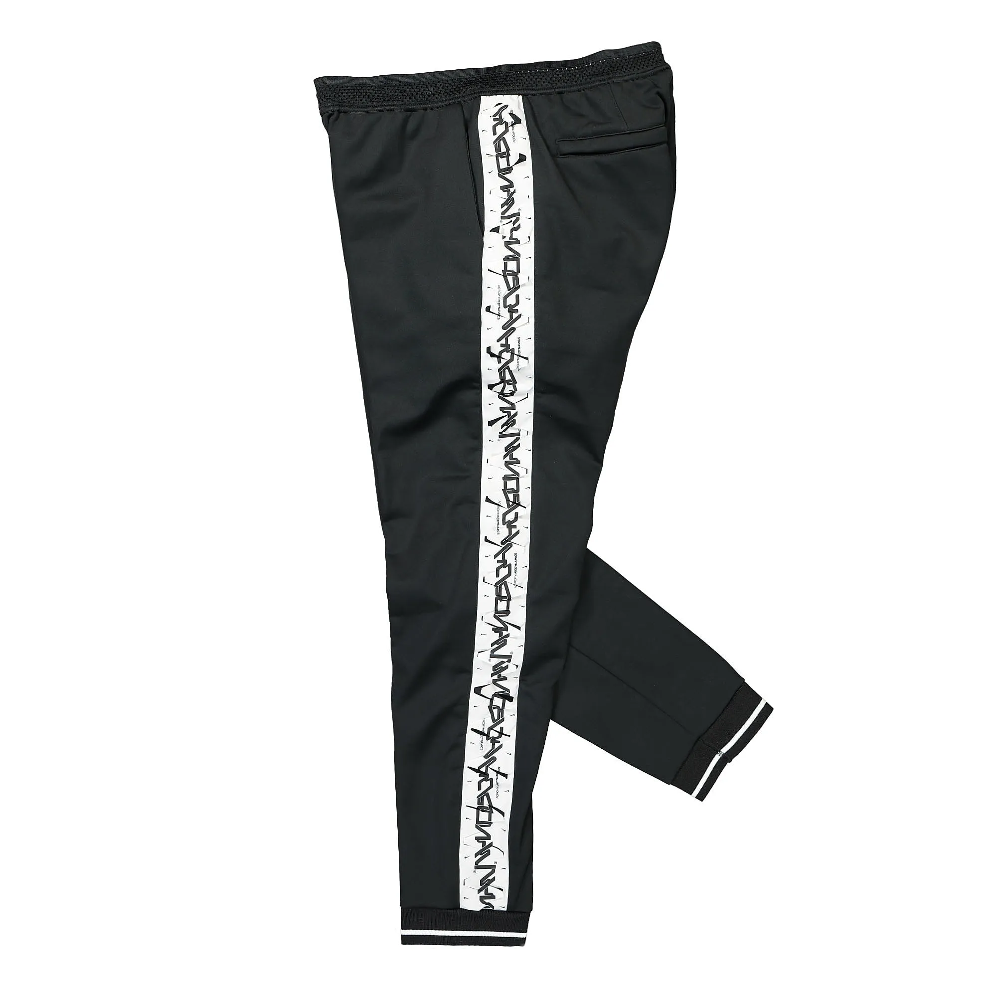 Acronym x Nike NRG CS Therma-Fit Knit Pant