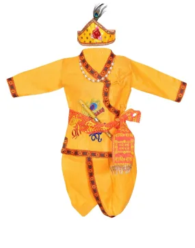 Ahhaaaa Kids Ethnic Krishna Dress Costume Wear For Boys